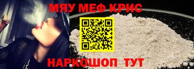 PSILOCYBIN Абакан