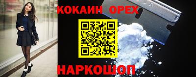 мет Азнакаево