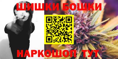 PSILOCYBIN Абакан