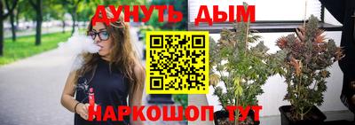 мет Азнакаево