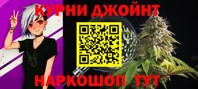 мет Азнакаево