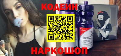 PSILOCYBIN Абакан