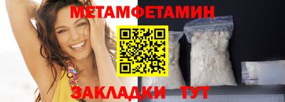 PSILOCYBIN Абакан