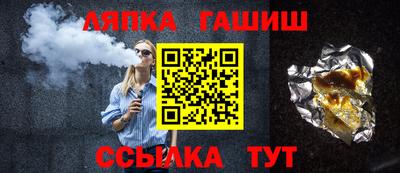 PSILOCYBIN Абакан