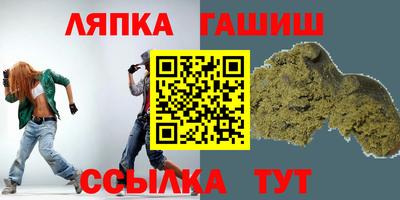 мет Азнакаево