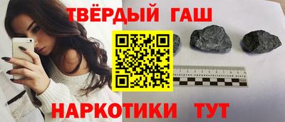 PSILOCYBIN Абакан