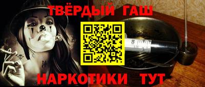 PSILOCYBIN Абакан