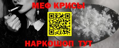 PSILOCYBIN Абакан